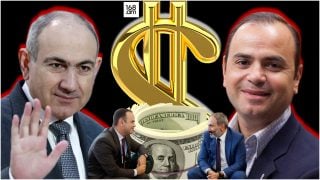 52 միլիոն 560 000 դրամ` ավելի քան 137.000 դոլար՝ Զարեհ Սինանյանի գրասենյակի միջոցառմանը 52 միլիոն 560 000 դրամ` ավելի քան 137.000 դոլար՝ Զարեհ Սինանյանի գրասենյակի միջոցառմանը