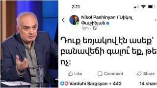 «2019թ. Մինսկի խմբի խաղաղության պլանը և Հայաստանի իշխանությունների պաշտոնական պատասխանը հրապարակելո՞ւ ես, թե՞ վախում ես». Լևոն Զուրաբյան