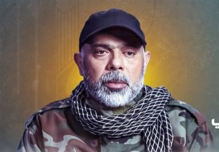 Իրանը խստորեն դատապարտել է «Հեզբոլլահի» հրամանատար Հայսամ Ալի Թաբաթաբայիի uպանությnւնը