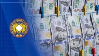 Ավարտվել է 7,9 մլն ռուբլին մաքսանենգությամբ ՀՀ տեղափոխելու դեպքի առթիվ նախաձեռնված քրեական վարույթի նախաքննությունը