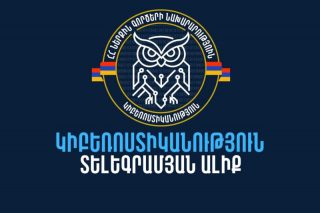 Ինչ անել, եթե ձեր լուսանկարով «WhatsApp»-ում բացել են անհատական հաշիվ և հանդես են գալիս ձեր անունից