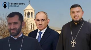 Փաշինյանի ստատուսից մեկ օր անց քահանան «անհետանում» է. «Իշխանություն»