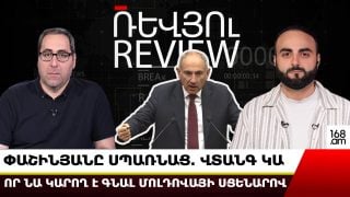 Եթե Արցախը թոկ էր, ապա 44-օրյա պատերազմում քո առաջնային նպատակը ո՞րն էր․ Հայկ Խալաթյանը՝ Նիկոլ Փաշինյանին