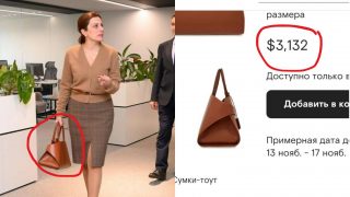 Երբ բժիշկի արժեքը 200 դրամ է, իսկ նախարարի պայուսակը՝ 1,2 միլիոն. Անուշ Պողոսյան