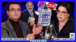 «Արաբական գարնան» սցենարները գրվել են Հայաստանում, անգամ գիտեմ՝ Ծաղկաձորի որ հյուրանոցում. Աբրահամ Գասպարյան