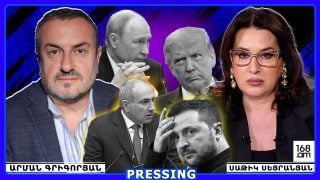 ԶԵԼԵՆՍԿՈՒՆ ՈՉ ԹԵ ԺՈՂՈՎՈՒՐԴՆ Է ՊԱՏԺԵԼՈՒ, ԱՅԼ ԻՐ ՇՐՋԱՊԱՏԸ. ՀԱՅԱՍՏԱՆԻՑ ԱՐԵՎՄՈՒՏՔԸ ՀԱՇԻՎ Է ՊԱՀԱՆՋԵԼՈՒ. ԱՐՄԱՆ ԳՐԻԳՈՐՅԱՆ