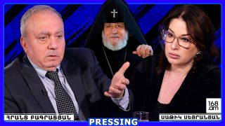 ՎԵՀԱՓԱ՛Ռ, ՑԱՎԴ ՏԱՆԵՄ, ԿԱՐԳԱԼՈՒՅԾ ԱՐԱ ԴՐԱՆՑ. ՆՍՏՈՒՄ ԵՍ ՔՈ ՏԵՂԸ ՈՒ ՄՏՔՈՎԴ ԱՆԳԱՄ ՉԱՆՑՆԻ ՀՐԱԺԱՐԱԿԱՆ ՏԱԼ. ԷՍ ՊԱՅՔԱՐԸ ՔՈ ԴԵՄ ՉԷ, ՄԵՐ ԵԿԵՂԵՑՈՒ ԴԵՄ Է. ՀՐԱՆՏ ԲԱԳՐԱՏՅԱՆ