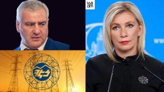 Սամվել Կարապետյանն իր անձնական միջոցների հաշվին էլեկտրաէներգիայի սակագների բարձրացման  պակասորդն է փոխհատուցել. Զախարովան՝ Սամվել Կարապետյանի, ՀԷՑ-ին լիցենզիայից զրկելու մասին