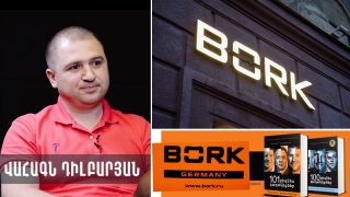 Սա լավ քեյս է այն մասին, թե ինչպես կարող է կողքից սկսված բիզնեսը գերազանցել հիմնականին. Վահագն Դիլբարյան