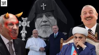 Գարեգին Երկրորդի հաջորդի ճակատագիրը լուծում են Վատիկանն ու Թուրքիան. գրում են Հայ եկեղեցու կործանմանը սպասող ադրբեջանցիները