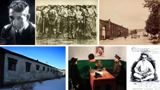 Եղիշե Չարենցի դիակի դատաբժշկական փորձաքննությունը, պահպանված փաստաթղթերն ու փաստերը