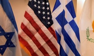 «Շրջանառվում է Թուրքիայի դեմ «3+1» պաշտպանական գծի գաղափարը». հունական մամուլ