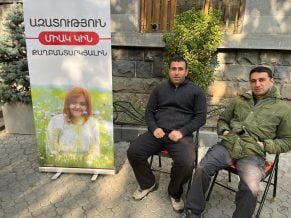 Սկսվել է նստացույցը՝ ի աջակցություն միակ կին քաղբանտարկյալ Լիդյա Մանթաշյանի ազատ արձակման