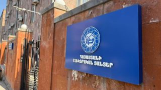 Նոր ընկերությանն ավելի շատ են վճարելու․ «Հրապարակ»