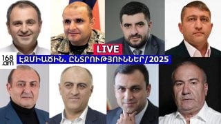 #ՀԻՄԱ. ՎԱՂԱՐՇԱՊԱՏ ԽՈՇՈՐԱՑՎԱԾ ՀԱՄԱՅՆՔՈՒՄ ԱՎԱԳԱՆՈՒ ԸՆՏՐՈՒԹՅՈՒՆՆԵՐ ԵՆ. #ՈՒՂԻՂ