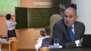 Ուսուցիչների աշխատավարձը 10 տոկոսով բարձրացրեցինք, բայց դա ոչ մի էֆեկտ չունեցավ. Փաշինյան