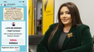 Բոլորին կոչ եմ անում լինել զգոն և ուշադիր. այս օգտահաշիվը որևէ առնչություն չունի Գագիկ Ծառուկյանի հետ. Տոնոյան