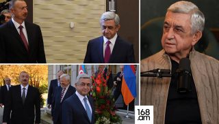 Ալիևն ասում էր՝ ինձ ստիպում են ճանաչել ԼՂ անկախությունը. Սերժ Սարգսյան 
