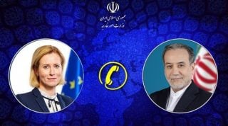 Աբբաս Արաղչին ԵՄ բարձրաստիճան դիվանագետի հետ քննարկել է Իսրայելի շուրջ ստեղծված իրավիճակը և Թեհրանի ատոմային դոսյեն