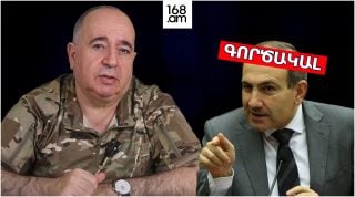 ՓԱՇԻՆՅԱՆԸ ԳՈՐԾԱԿԱԼ Է. ՓԱՍՏԱԹՈՒՂԹԸ, ՍՔՐԻՆՆԵՐՆ ՈՒ ՁԱՅՆԱԳՐՈՒԹՅՈՒՆՆԵՐԸ ԿՀՐԱՊԱՐԱԿԵՄ. ԱՐՇԱԿ ԿԱՐԱՊԵՏՅԱՆ