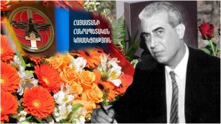 #ՀԻՄԱ. ԱՅՍՕՐ ՀՀԿ ՀԻՄՆԱԴԻՐ ԱՇՈՏ ՆԱՎԱՍԱՐԴՅԱՆԻ ՀԻՇԱՏԱԿԻ ՕՐՆ Է. ԿՈՒՍԱԿԻՑ ԸՆԿԵՐՆԵՐԸ ԵՌԱԲԼՈՒՐՈՒՄ ԵՆ. #ՈՒՂԻՂ