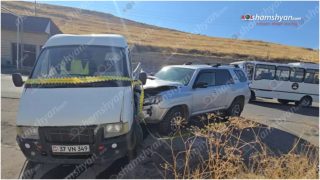 Արամուս գյուղում բախվել են «Toyota»-ն ու բեռնատար «Գազել»-ը. կա տուժած Արամուս գյուղում բախվել են «Toyota»-ն ու բեռնատար «Գազել»-ը. կա տուժած