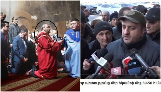 «Օգնում էի քահանային»․ ո՞վ է Հովհաննավանքի խորանում սարկավագի շապիկով անձը