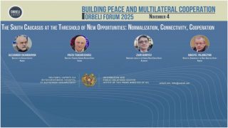 #ՀԻՄԱ․ ՄԻՋԱԶԳԱՅԻՆ ՓՈՐՁԱԳԻՏԱԿԱՆ ՖՈՐՈՒՄ՝ ԱԴՐԲԵՋԱՆՑԻ ԵՎ ԹՈՒՐՔ ՓՈՐՁԱԳԵՏՆԵՐԻ ՄԱՍՆԱԿՑՈՒԹՅԱՄԲ․ #ՈՒՂԻՂ