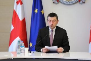 Ձերբակալվել է Վրաստանի նախկին վարչապետ Գեորգի Գախարիան