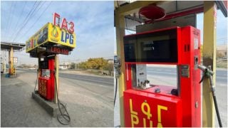 Արարատի մարզում կասեցվել է գազալցակայանի գործունեություն