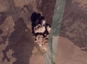 Եթովպիայում 11 հազար տարվա մեջ առաջին անգամ արթնացել է քնած Հեյլի Գուբբի հրաբուխը