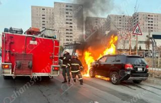 Երևանում «Kia» ավտոմեքենա է այրվել