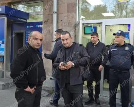 Զինվшծ ավազակային hարձակում՝ Երևանում բանկերից մեկի մասնաճյուղում. հափշտակել են խոշոր չափի գումար և դիմել փախուստի