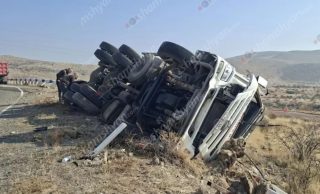 Դաշտադեմ-Քարակերտ ճանապարհին «Howo» բեռնատարը դուրս է եկել երթևեկելի գոտուց և կողաշրջվել