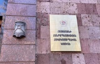 Էջմիածնի «Քիմիկների» զորամասից գույքի հափշտակության գործով չորս մեղադրյալ կա․ նոր մանրամասներ
