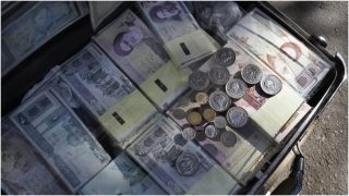 Իրանի ազգային արժույթի թղթադրամներից կհանեն 4 զրոները