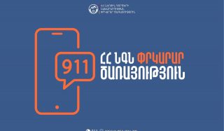 Փլուզում՝ Վանաձոր քաղաքի տներից մեկում. կա տուժած