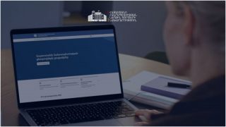 Էջմիածնում վաղը ՆԳՆ ստորաբաժանումները ծառայություն կիրականացնեն արտակարգ ռեժիմով