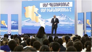 Նիկոլ Փաշինյանը ուսանողներին և աշակերտներին ներկայացրել է Իրական Հայաստանի գաղափարախոսությունը