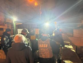 Ուկրաինայի հակակոռուպցիոն գործակալությունների ներկայացուցիչները խուզարկություններ են անցկացնում Զելենսկու գրասենյակի ղեկավարի տանը