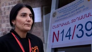 Հայթաղ գյուղ. «ՀայաՔվեն» արձանագրում է համատարած խախտումները