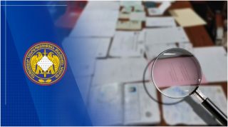 ՀԷՑ-ի մասնաճյուղի տեսուչի նկատմամբ հարուցվել է հանրային քրեական հետապնդում