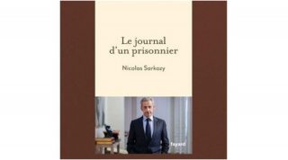 Սարկոզին հայտարարել է իր՝ «Բանտարկյալի օրագիրը» գրքի թողարկման մասին