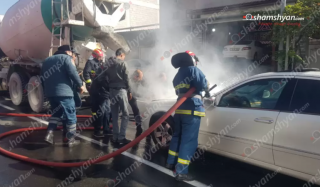 Երևանում «Mercedes»-ում պшյթյուն է տեղի ունեցել, ինչի հետևանքով հրդեհ է բռնկվել
