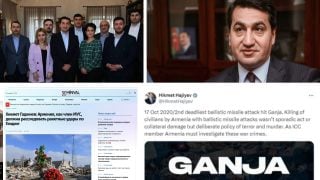 Արդյո՞ք Գյանջայում ծնված Հիքմեթ Հաջիևը հրաժարվելու է իր «արդարացի պահանջից», կամ՝ մեսիջներ թուրք-ադրբեջանական ֆորումից