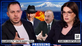 ԱԼԻԵՎՅԱՆ ԿԼԱՆԻ ՕՐՈՔ ԽԱՂԱՂՈՒԹՅՈՒՆՆ ԱՆՀՆԱՐ Է. ԱԴՐԲԵՋԱՆԻ ՆՊԱՏԱԿն ԱՇԽԱՐՀԻ ՔԱՐՏԵԶԻՑ ՀԱՅԱՍՏԱՆԻ ՎԵՐԱՑՈՒՄՆ Է. ԱԼԵՔՍԱՆԴՐ ՀԱՐՈՒԹՅՈՒՆՅԱՆ