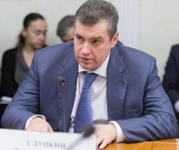 Ռուսաստանի Պետդումայում հայտնել են ԱՄՆ կոնգրեսականների հետ հանդիպման պայմանավորվածության մասին