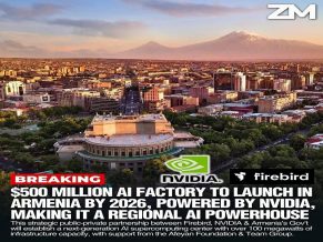 ԱՄՆ-ն կարող է օգտագործել արհեստական բանականության կենտրոնը ՀՀ-ում ընտրություններին միջամտելու համար․ EESti EEst