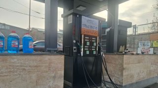 Կասեցվել է հեղուկացված ածխաջրածնային գազի վաճառքի գործունեությունը