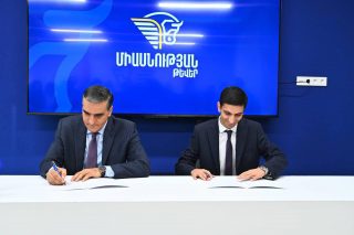 «Միասնության թևեր»նախաձեռնության և «Շանթ Դաշինք»-ի միջև ստորագրվեց համագործակցության հուշագիր